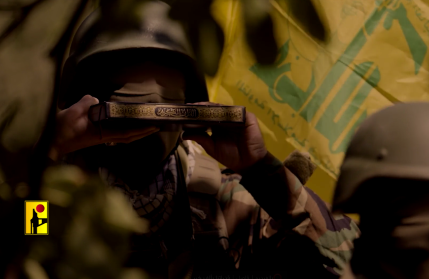 "إيقاع قتلى وجرحى ومهاجمة هدف يبعد 65 كلم".. "حزب الله" ينفذ 21 عملية ضد إسرائيل في 7 ساعات