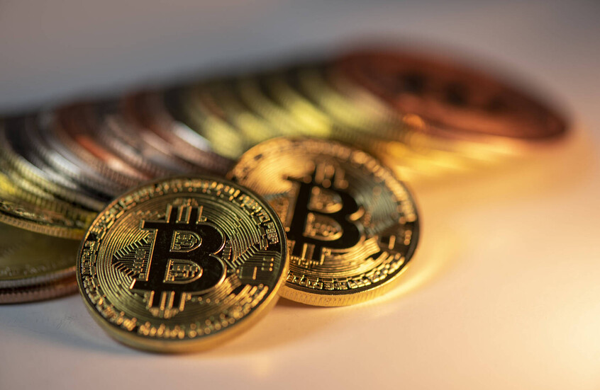 سعر البيتكوين يتجاوز الـ 89 ألف دولار