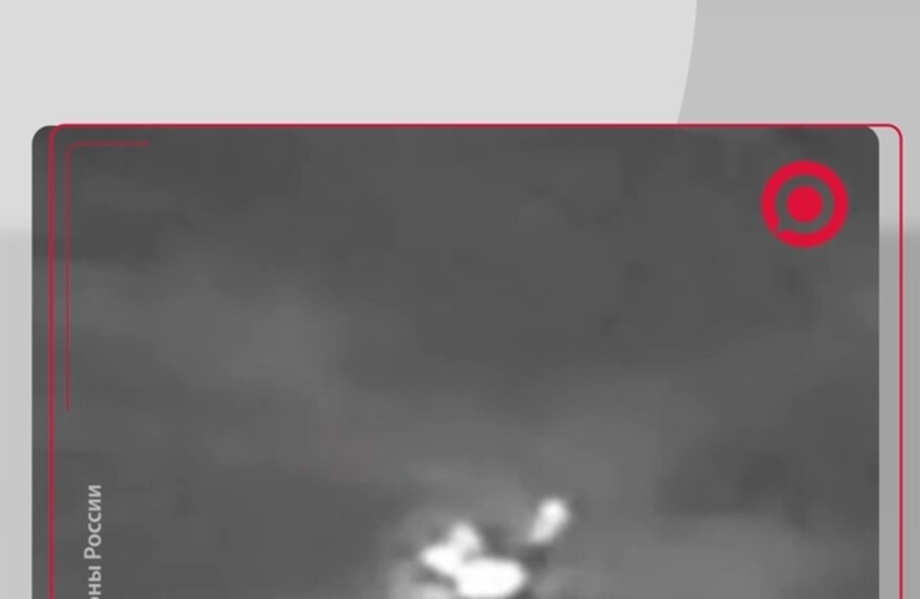 مسيرة انتحارية روسية تنسف مدرعة 