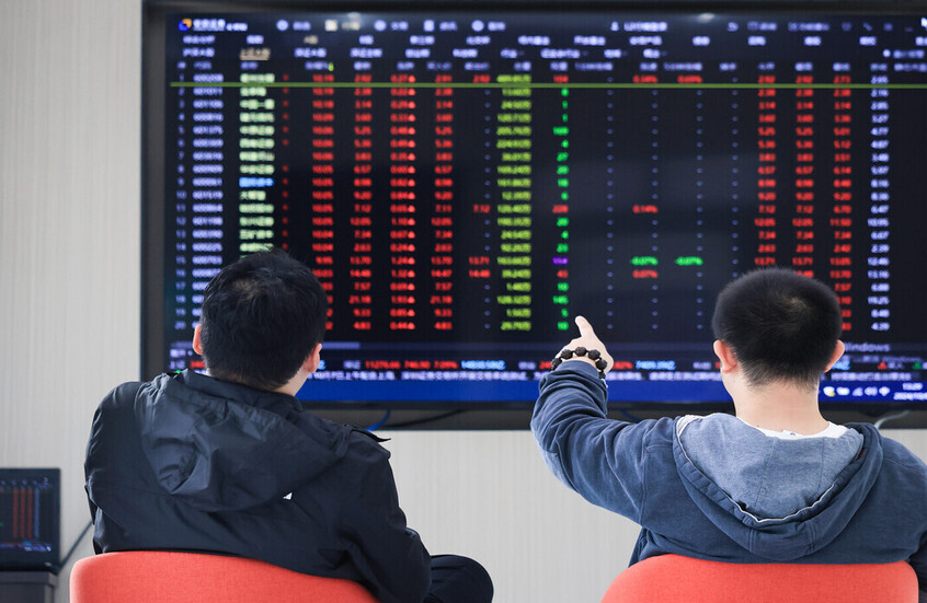 انخفاض الأسهم الآسيوية على خطى بورصة "وول ستريت"