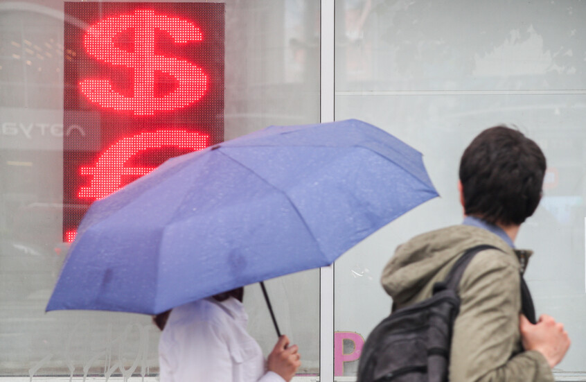 "قد ننزلق حتى إلى المنطقة السلبية".. البنك المركزي الألماني متخوف من خطط ترامب الجمركية