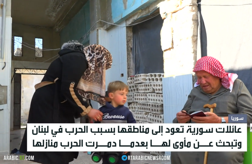 عائلات سورية تحاول إيجاد مأوى بعد عودتها