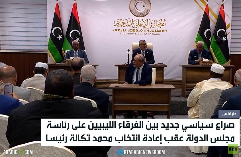 انقسام ليبي بعد إعادة انتخاب تكالة