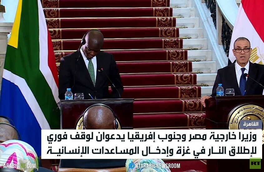 مصر وجنوب إفريقيا تدعوان لوقف النار بغزة