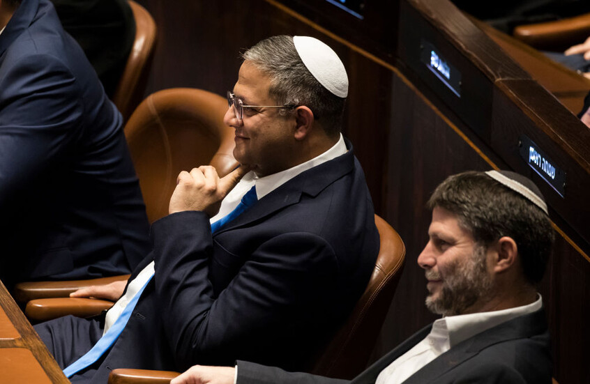 مشرعون ديمقراطيون يطالبون بايدن بمعاقبة وزيرين إسرائيليين