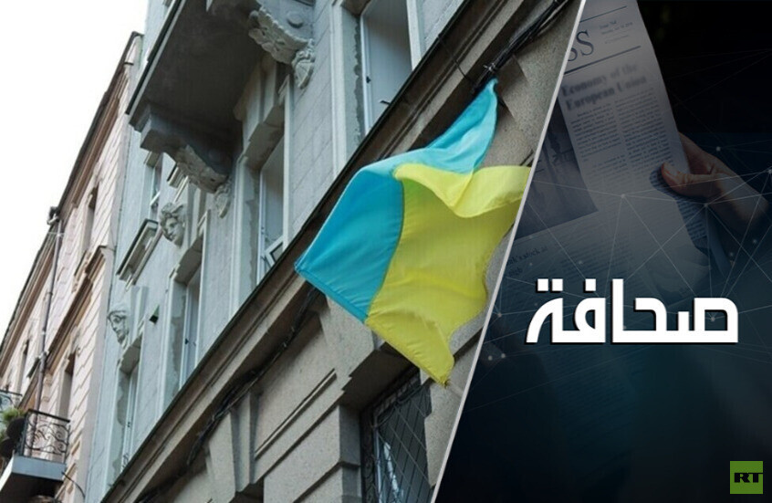 ماذا يعني الحديث عن انتخابات رئاسية في أوكرانيا؟