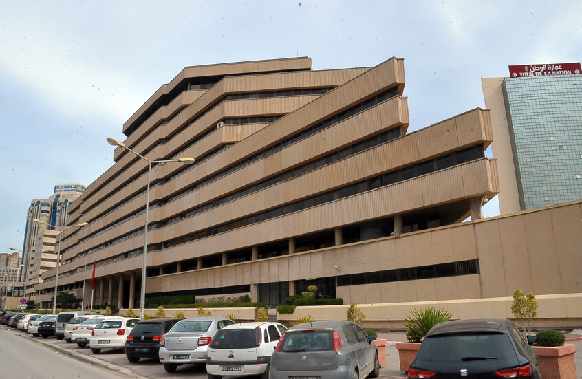 الاقتصاد التونسي يسجل نموا بنسبة 1% في 2024