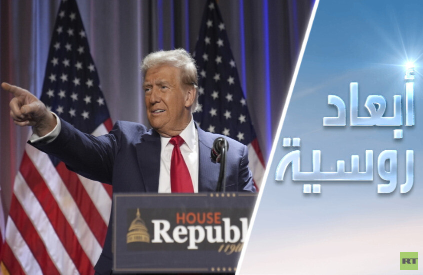 ترامب وتحدي الدولة العميقة