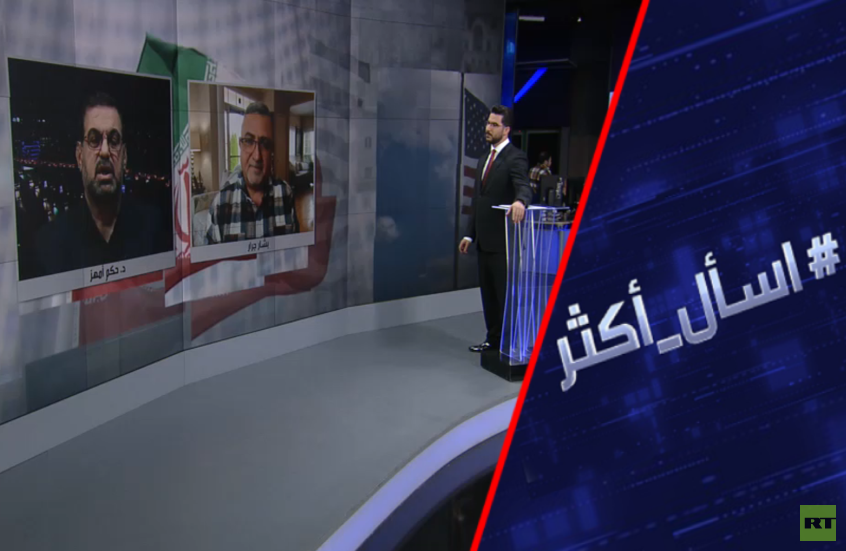 ما وراء الاجتماع السري بين ماسك ومندوب إيران بالأمم المتحدة؟