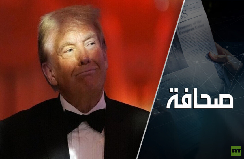 هل سيكمل ترامب ولايته الرئاسية؟ ومن سيتولى الحكم بعده؟