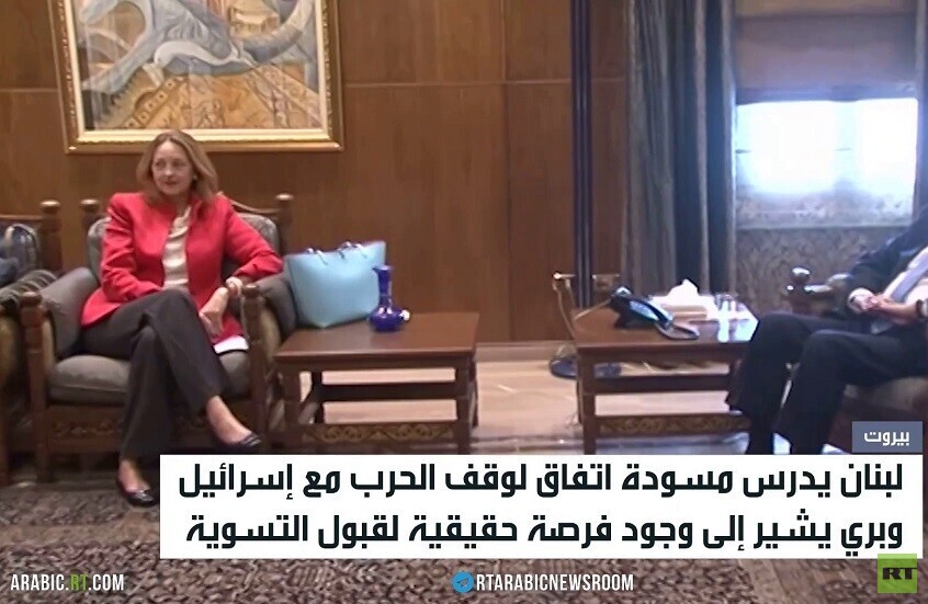 بري: سنرد على مقترح واشنطن خلال أيام