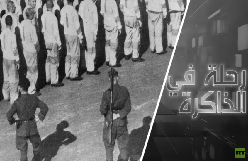 الدفء الحيواني وقوة "أود". ماذا كان الغرض من تجارب النازيين على البشر؟