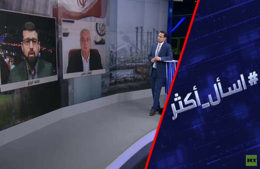 هل يجر نتنياهو ترامب لحرب ضد إيران؟