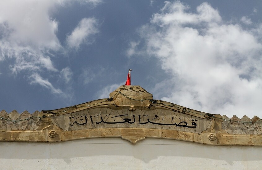 تونس.. سجن محام في قضية رجل الأعمال يوسف الميموني