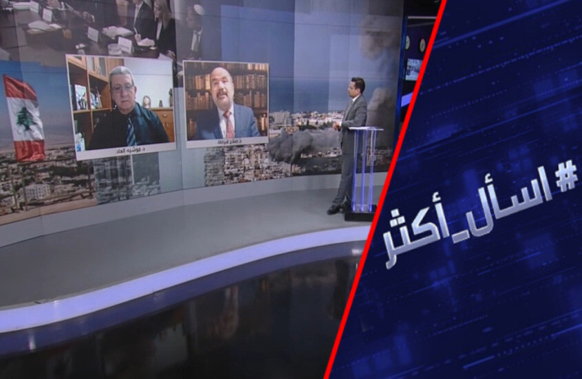هل اقتربت إسرائيل ولبنان من التوصل لاتفاق إنهاء الحرب؟