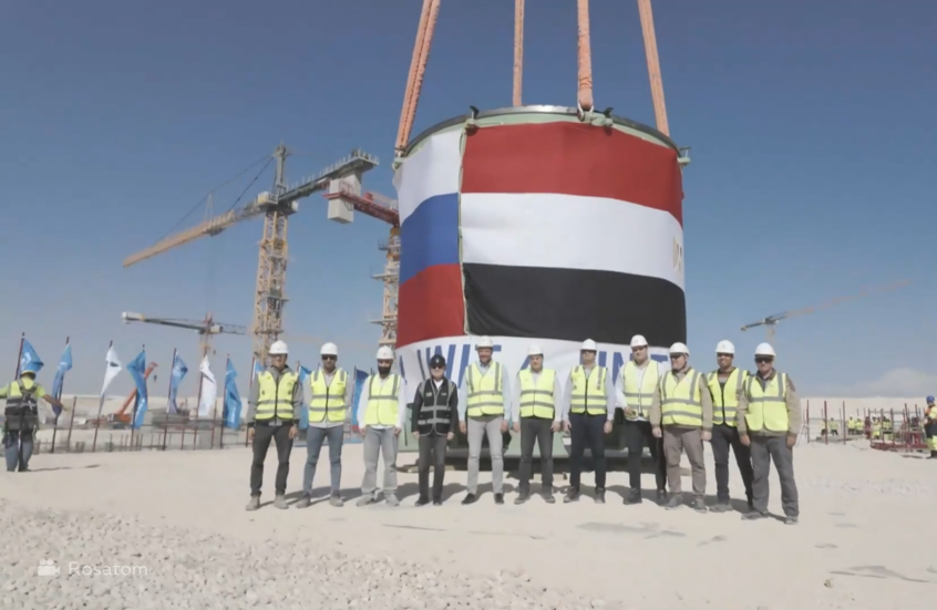 مصر.. بدء عمليات تركيب مصيدة قلب المفاعل للوحدة الرابعة بالضبعة