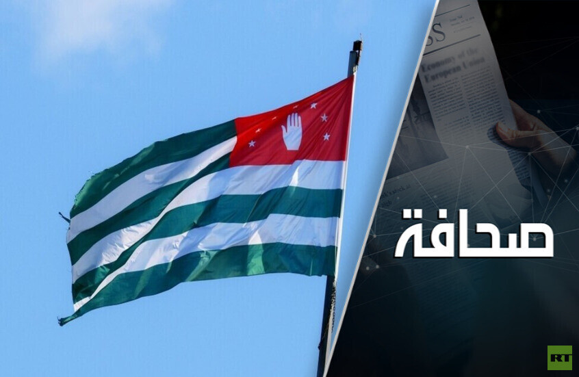 ما الذي سيتغير في أبخازيا بعد استقالة الرئيس