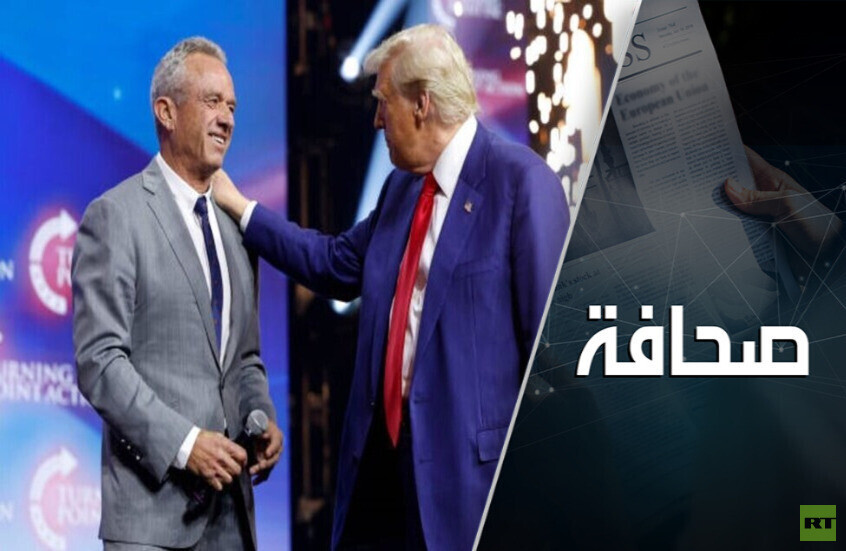 رعب في مؤسسات الرعاية الصحية الأمريكية