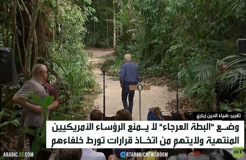 البنتاغون يدعو للحوار مع روسيا والصين