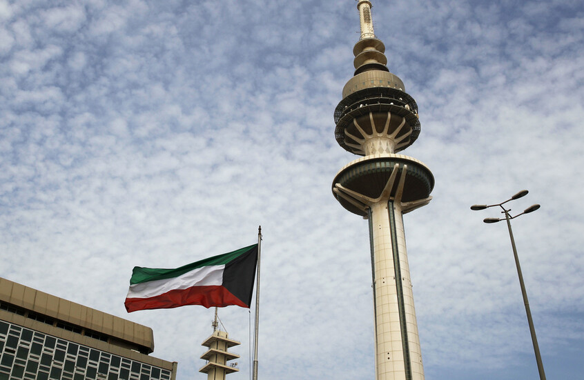 الكويت.. سحب الجنسية من أكثر من 1600 شخص