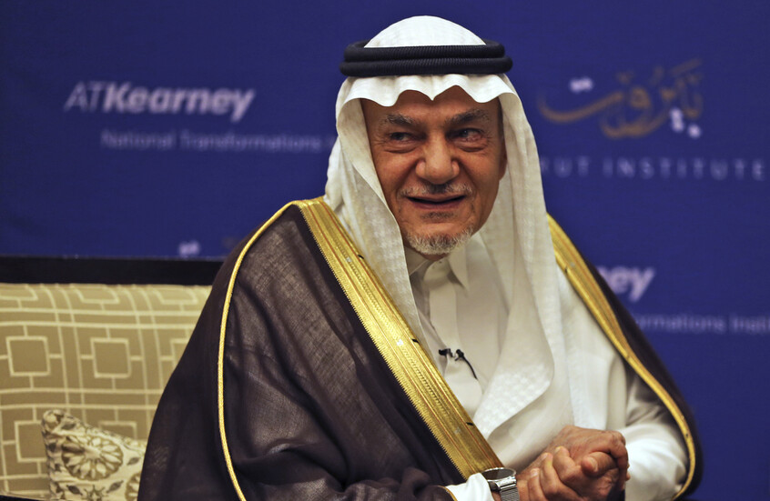 السعودية.. نصيحة الملك الراحل فيصل بن عبد العزيز على لسان نجله الأمير تركي  تثير تفاعلا (فيديو)