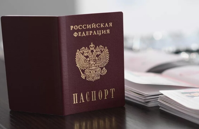 الداخلية الروسية تبدأ بسحب الجنسية الروسية ممن لم يؤد القسم بعد انقضاء المهلة