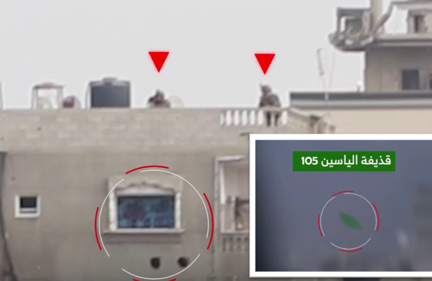 "القسام" تعرض مشاهد استهدافها لمنزل تحصنت فيه قوة إسرائيلية (فيديو)