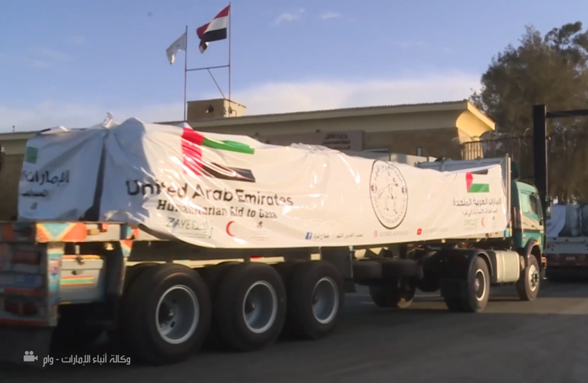 الإمارات ترسل 4 قوافل جديدة من المساعدات إلى غزة