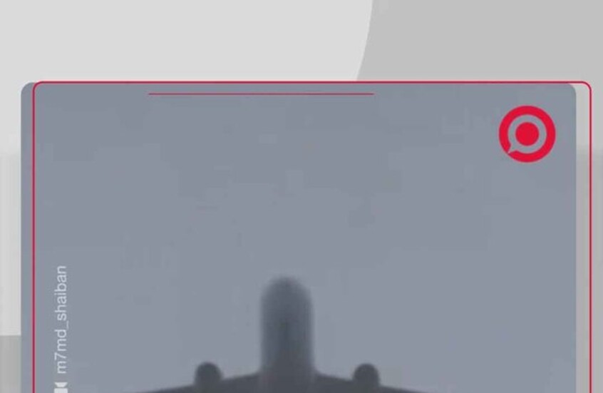 طيار سعودي يهبط بطائرته بنجاح خلال عاصفة في لندن