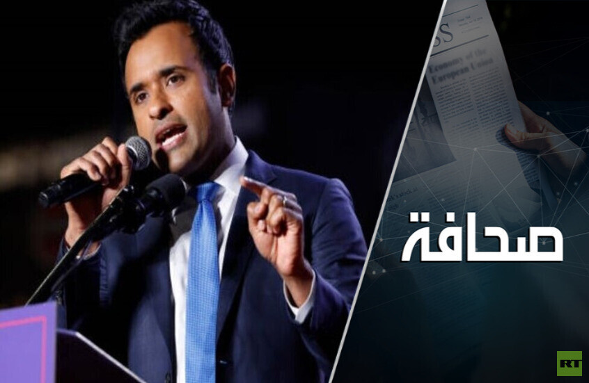 الدولة الأمريكية العميقة في خطر!