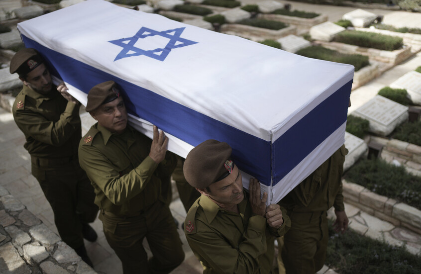 وسائل إعلام إسرائيلية تتحدث عن تفاصيل اتفاق وقف إطلاق النار الوشيك مع "حزب الله" ووزراء يعلقون