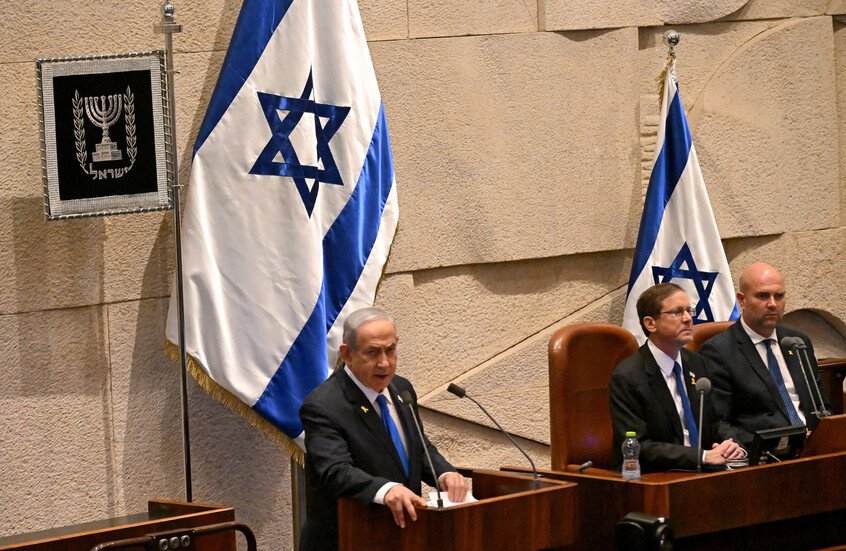 "سي إن إن": الحكومة الإسرائيلية ستصوت على اتفاق وقف إطلاق النار في لبنان الثلاثاء