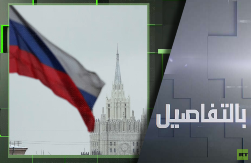 روسيا تهدد.. لا قيود على نشر 