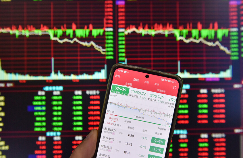 تراجع معظم مؤشرات الأسهم الآسيوية تحسّبا لرسوم ترامب