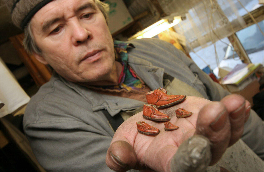 العالم يحتفل بعيد صناع "مرآة الروح" (صور)