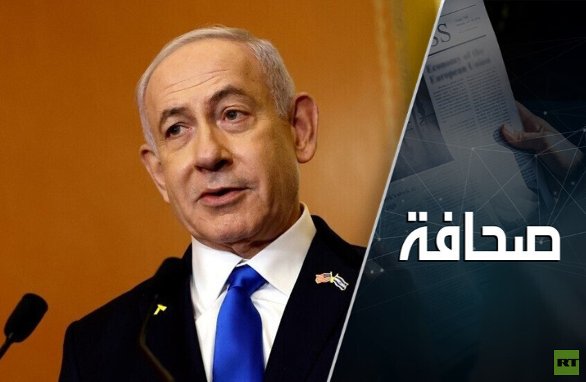 مذكرة اعتقال نتنياهو شقت مجموعة السبع