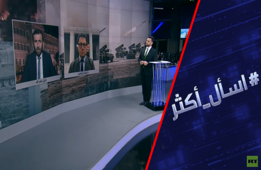 هل فككت إسرائيل جبهات "محور المقاومة" المدعوم من إيران؟