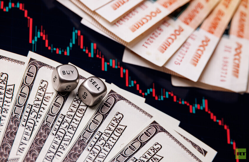 صعود قوي لبورصة موسكو