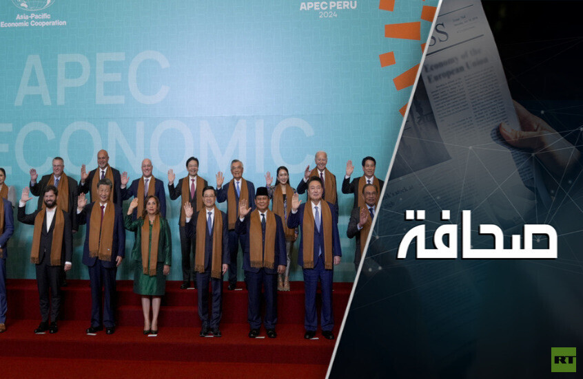 تضاؤل النفوذ الأمريكي يحزن الغرب