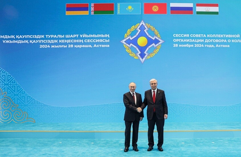 توكايف: منظمة معاهدة الأمن الجماعي تثبت أهميتها كضامن للأمن