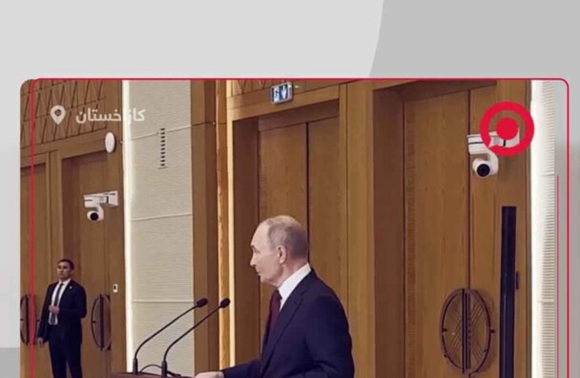 مقتطفات من مشاركة الرئيس بوتين في فعاليات قمة "منظمة معاهدة الأمن الجماعي"