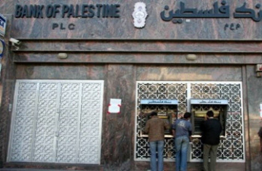 "الكابينيت الإسرائيلي" يصادق على تمديد العمل مع البنوك الفلسطينية لمدة عام