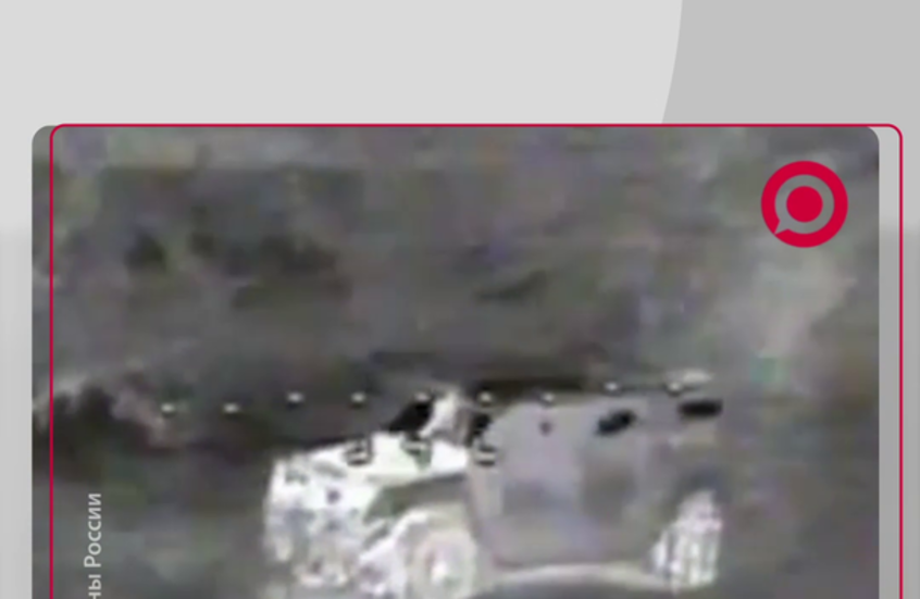 مسيرة روسية تدمر  آلية عسكرية مدرعة تابعة للقوات الأوكرانية بخاركوف