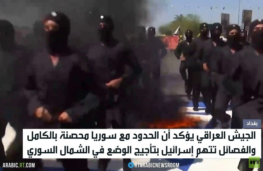 العراق يعزز أمن حدوده مع سوريا