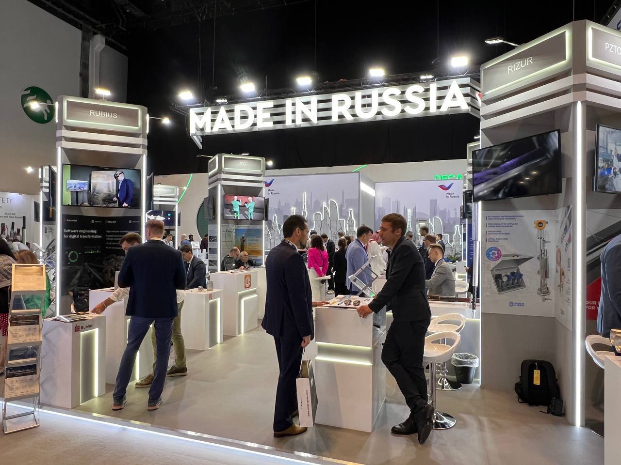 The “Made in Russia” initiative is present at the Abu Dhabi International Petroleum Exhibition and Conference “ADIPEC 2024”