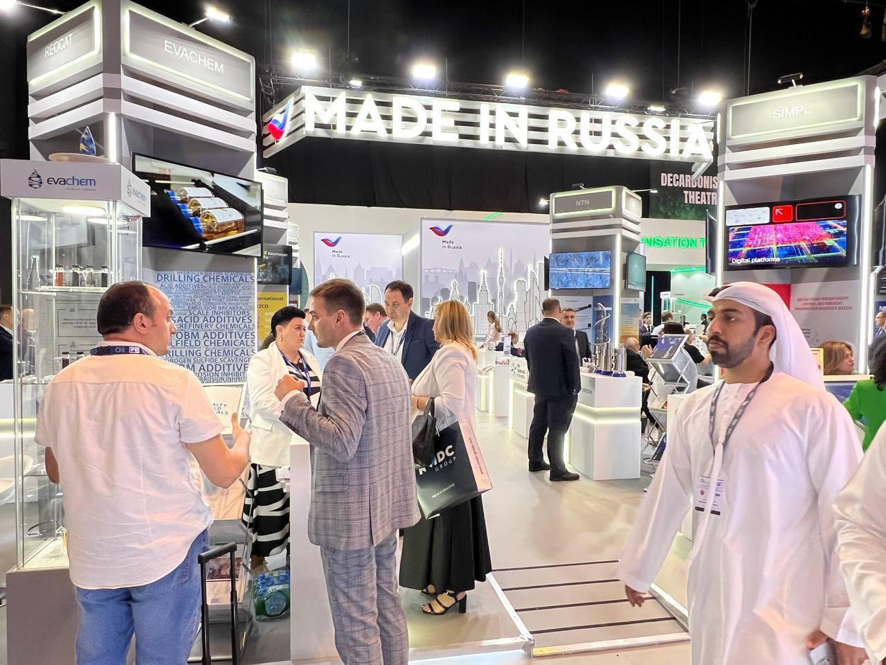 The “Made in Russia” initiative is present at the Abu Dhabi International Petroleum Exhibition and Conference “ADIPEC 2024”