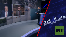 هل شلت إسرائيل قدرات إيران الدفاعية وحزب الله الصاروخية؟