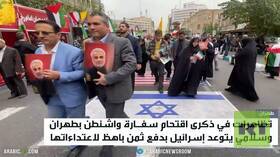 سلامي: سنوجه ردا قاسيا لـ"جبهة الشر"