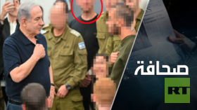 تسريب الوثائق السرية تسبب بعاصفة سياسية ضد نتنياهو