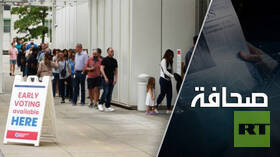 ترى من سيجلب الرخاء للأمريكيين؟ هاريس أم ترامب؟